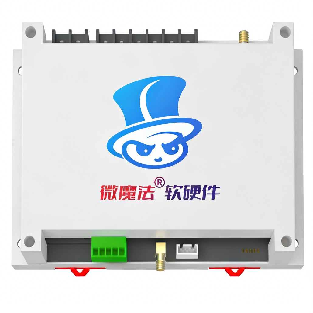 五指山24小时无人自助共享茶室棋牌室系统预约下单支付电控收银门禁机